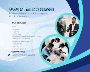PRO & Document Clearing Services image