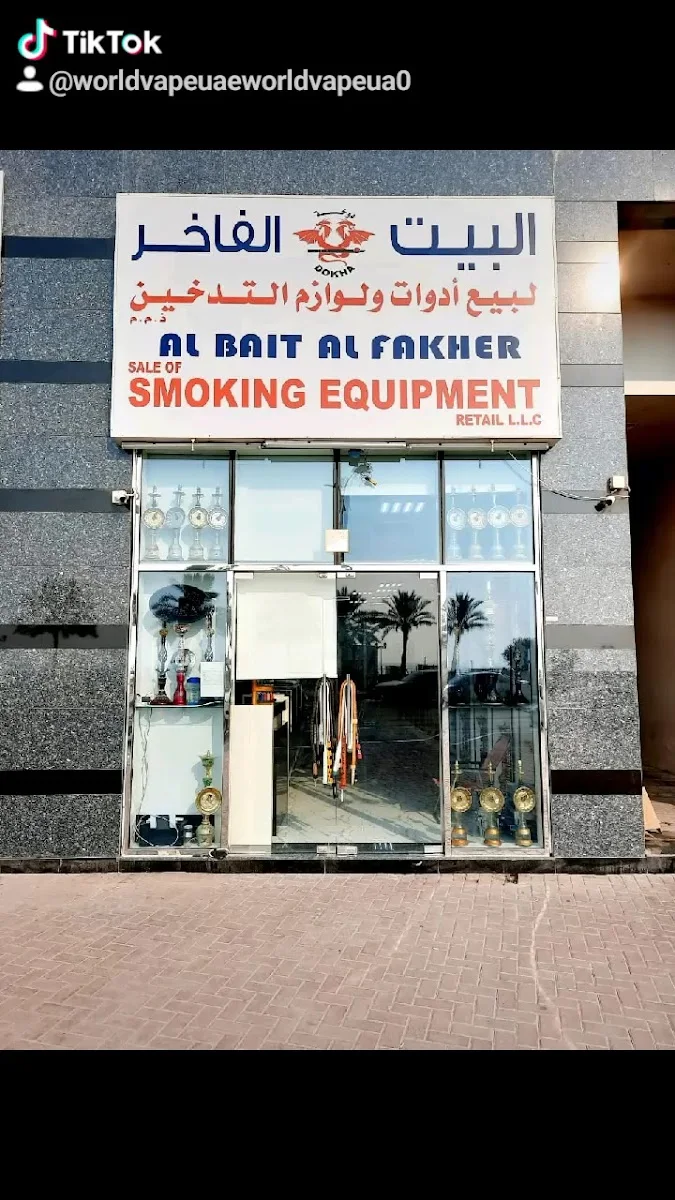 Vaporizers & Kits image