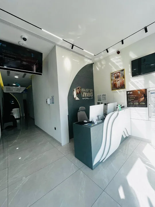 Reception Elistermed image
