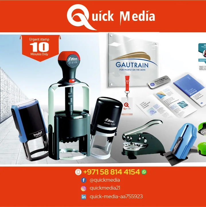 Quick Media image