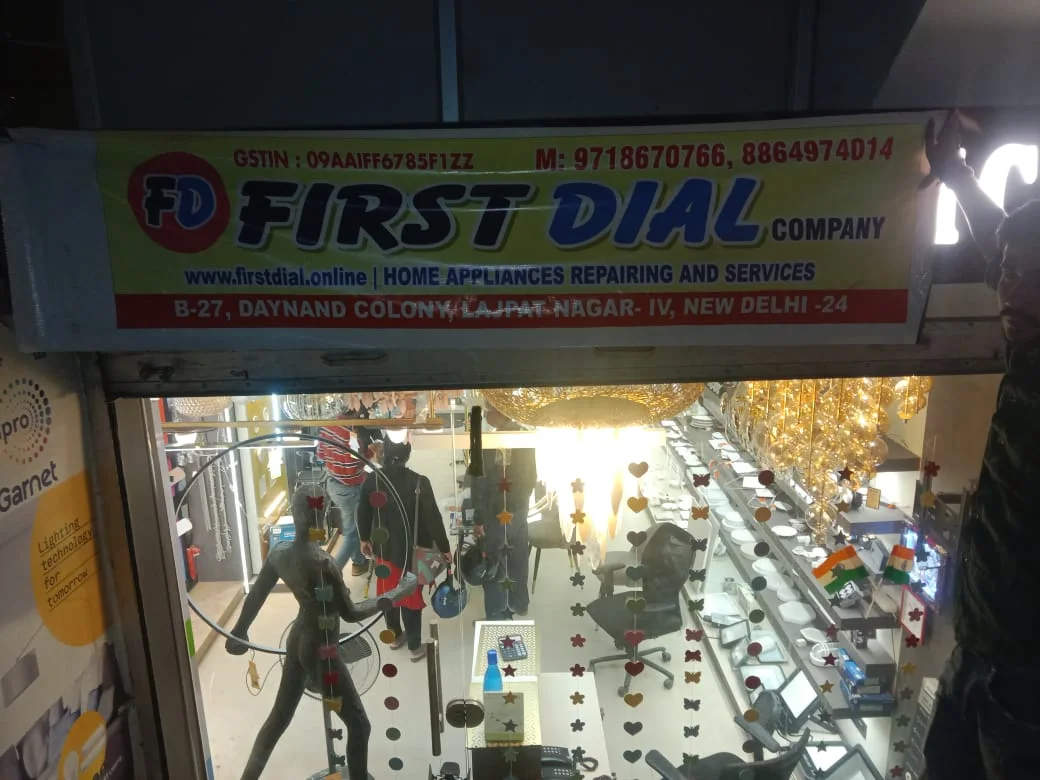 Washing Machine Service & Repair image