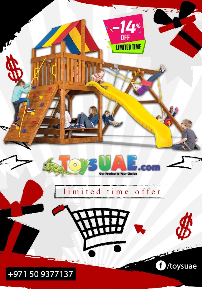 Ride-On Cars image