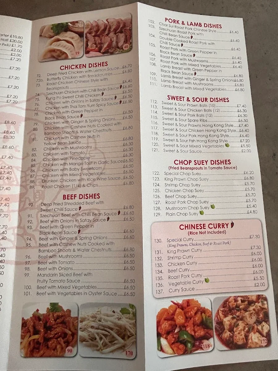Catering - Small Orders image