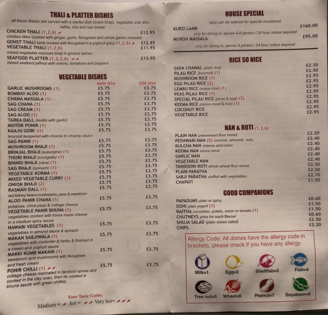 Dine-in image