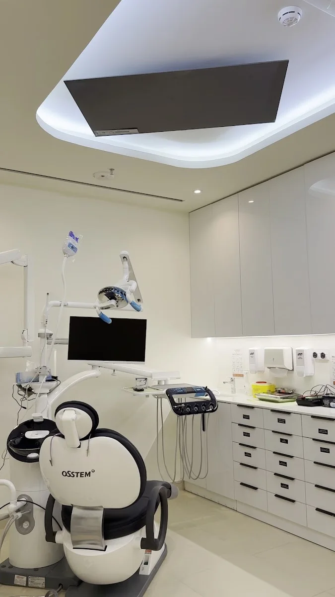 Tooth Extractions image