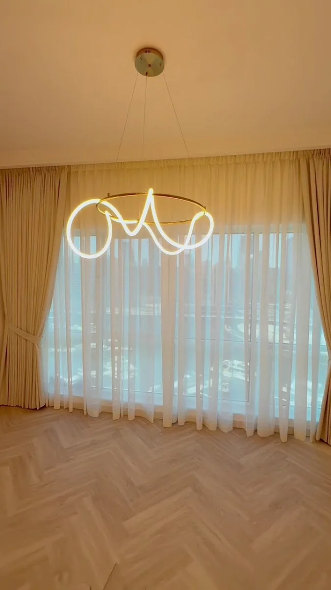 Made-to-measure Curtains image
