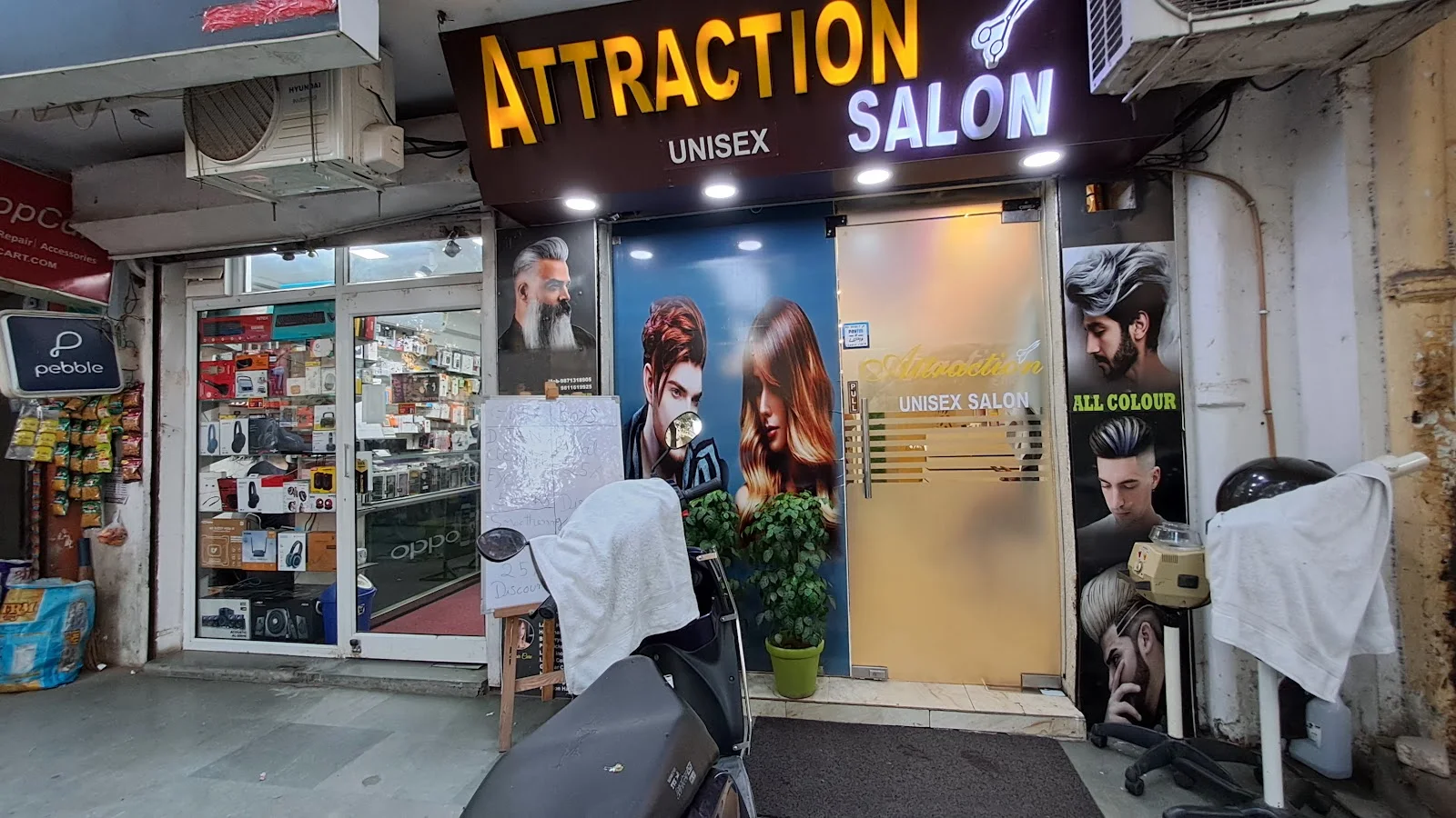 Hair Colouring & Highlights image
