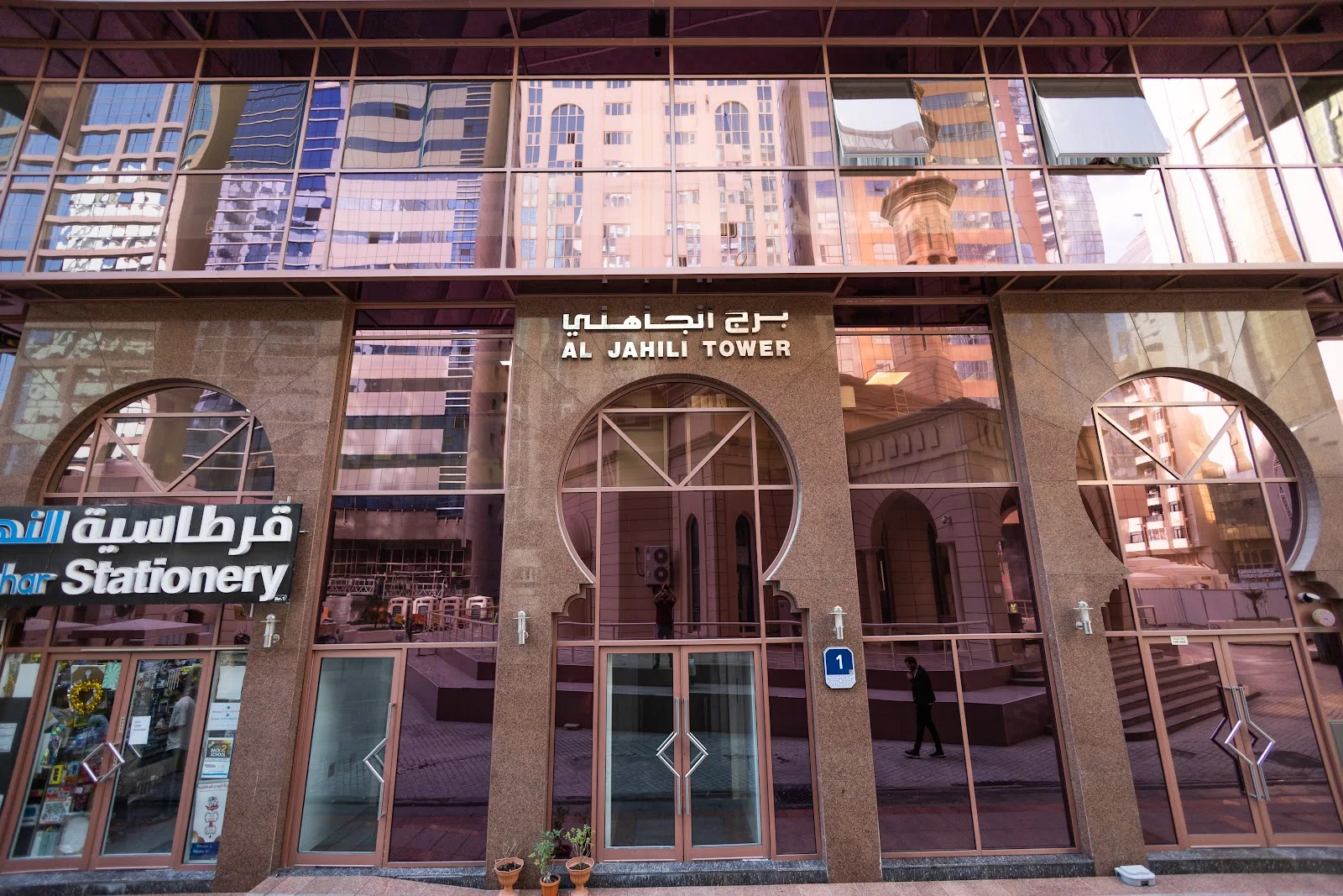 Leasing & Tenant Placement image