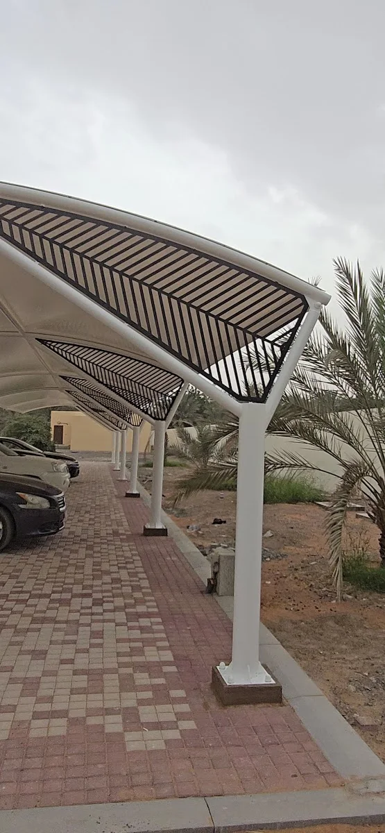 Retractable Awning & Shade image