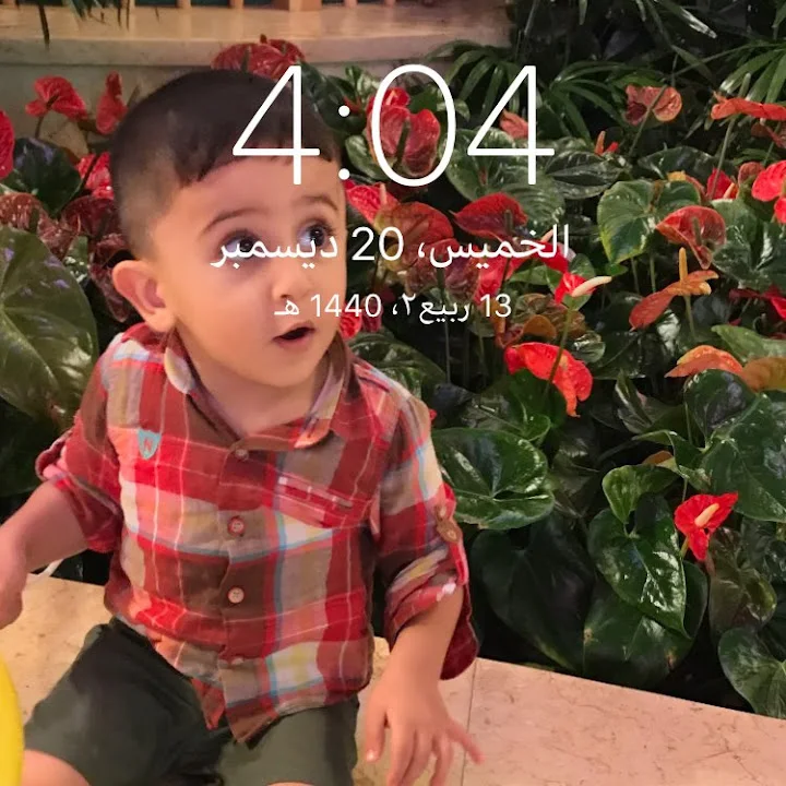 Menyar Alshoufi image